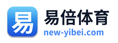 易倍体育